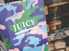 -Juicy Bakery(大学路店)