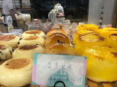 -大苹果面包生日蛋糕(创新店)