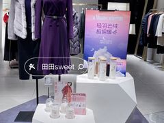 -金鹰购物中心(高新店)