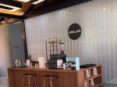 -USTC1958东区·by UNILAB