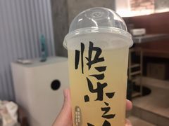 -LELECHA乐乐茶(新街口大洋店)