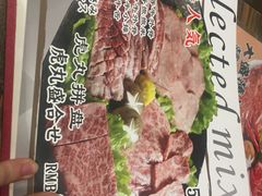-虎丸烧肉(新大陆广场店)