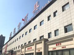 -张士灯具城(家居优选店)