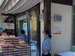 -好一朵茉莉花(老门东店)