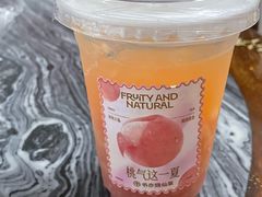 -书亦烧仙草(新都会店)