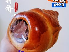 巧克力黄油牛角面包-新侨三宝乐西餐厅(崇文门店)