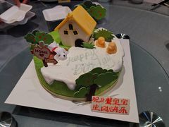 -好利来(SM空港店)