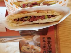 -驴世家驴肉火烧·凉皮·胡辣汤(五道口店)