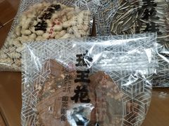 -琦王花生(南翔印象城店)