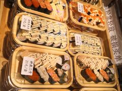 -佰禾寿司(学府凯德店)