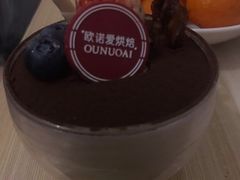 提拉米苏-欧诺爱烘焙(高新万达店)