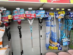 -华润万家(凯德和平广场店)