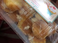 -欧派蛋糕(总店)
