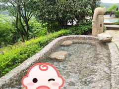 -天目湖涵田半山温泉