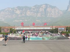 -云台山风景名胜区