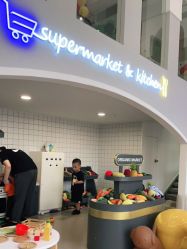 -BabyMonster小怪兽亲子派对·餐厅乐园(金月湾店)