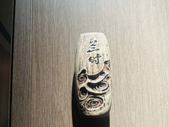 -许家菜(DT51店)