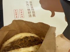 -三义和酒楼(千佛山店)