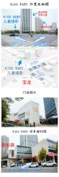 点击看大图 -亲吻宝贝儿童摄影