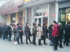 景观位-天泽祥·鼓楼馒头(鼓楼店)