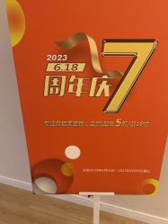 -颜和骨正·明哲式骨相美学整骨