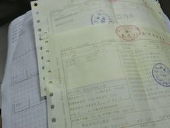 -上海市普陀区中心医院