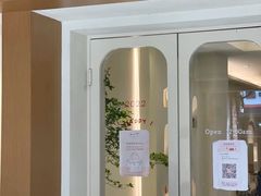 -奈诺甜品·生日蛋糕·下午茶(古城店)