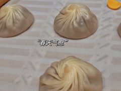 黑松露小笼包-鼎泰丰(国贸商城店)