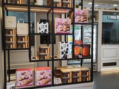 面包甜点陈列柜-美心西饼mx cakes(猎德优托邦店)