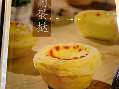 -鲍师傅糕点(江苏路店)