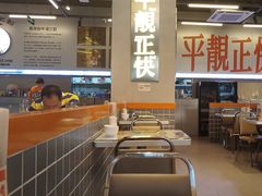 -肥韬茶餐厅(海上世界店)