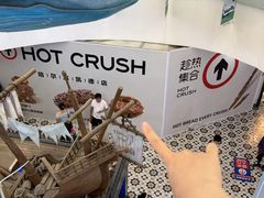 -凯德广场(学府店)