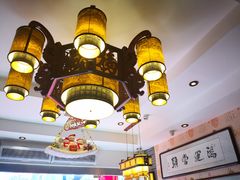 -清真·二嫂子煎饼果子(鼓楼旗舰形象店)