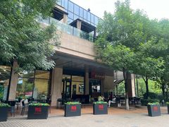 -兰州马子禄牛肉面(文景公园店)