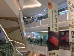 -合景·悠方(成都店)