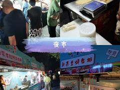 -海上海弘基休闲广场