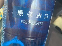 -ALDI奥乐齐超市(凯德虹口店)