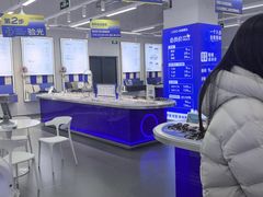 -优购镜仓(六角广场店)