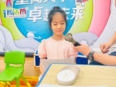 -蓝话筒·少儿成人演讲口才·主持朗诵·戏剧表演(大华第一坊店)