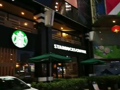 -星巴克(福州万象九宜城分店)