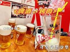 -蒜香焼肉PURUSHIN(马场路店)