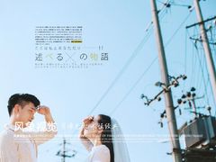 -正兴广场(人民中路店)