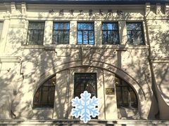 -哈尔滨工业大学-博物馆