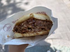 牛肉烧饼（多肉）-穆得·老周家牛肉烧饼(普利街店)