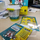 打工人的早C选择