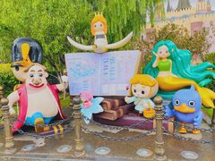 -安徒生童话乐园