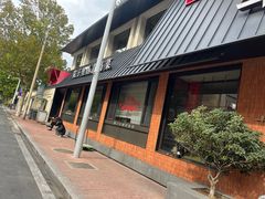 -单家老院·院子里的青岛菜(沙子口店)