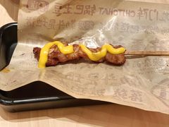 -遇见小面(东方宝泰店)