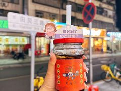 -吉利龙虾·新派海鲜烧烤