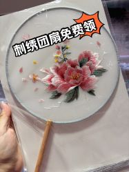 -品真阁(西直门凯德MALL店)